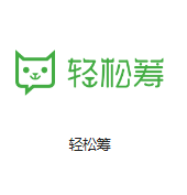 烟台机房客户医疗行业