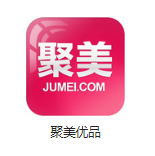 烟台机房电商托管